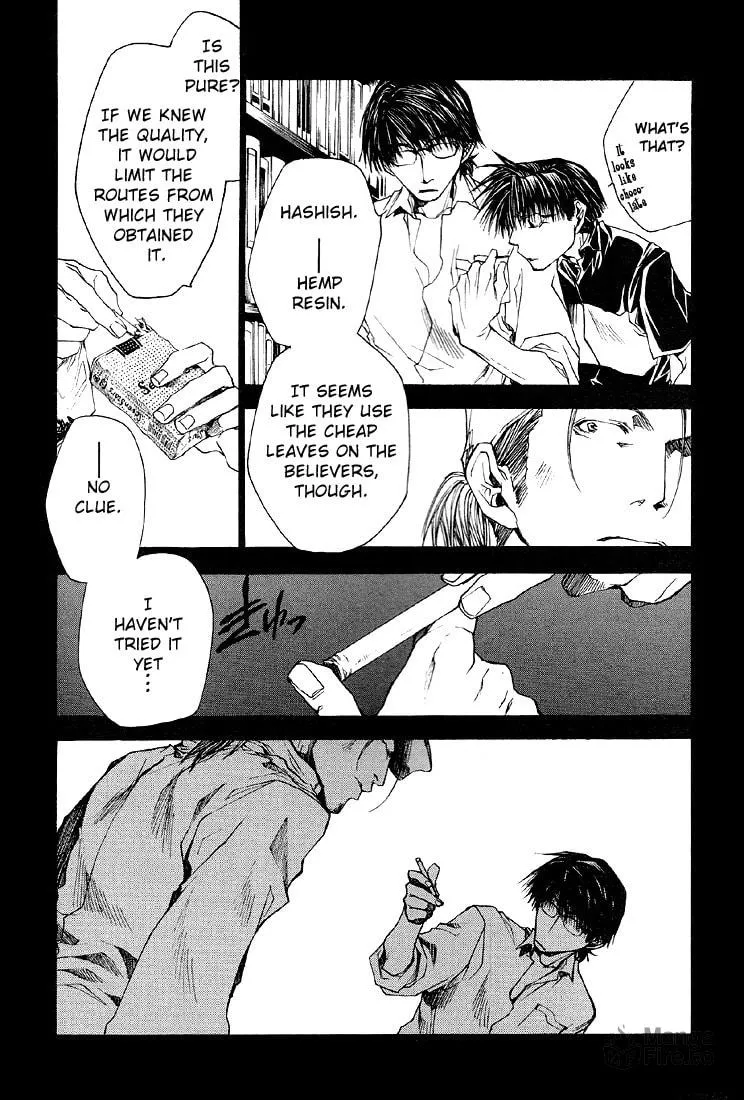 Read Wild Adapter chapter 16 image 8 on Lezhin