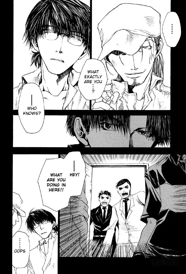 Read Wild Adapter chapter 16 image 9 on Lezhin