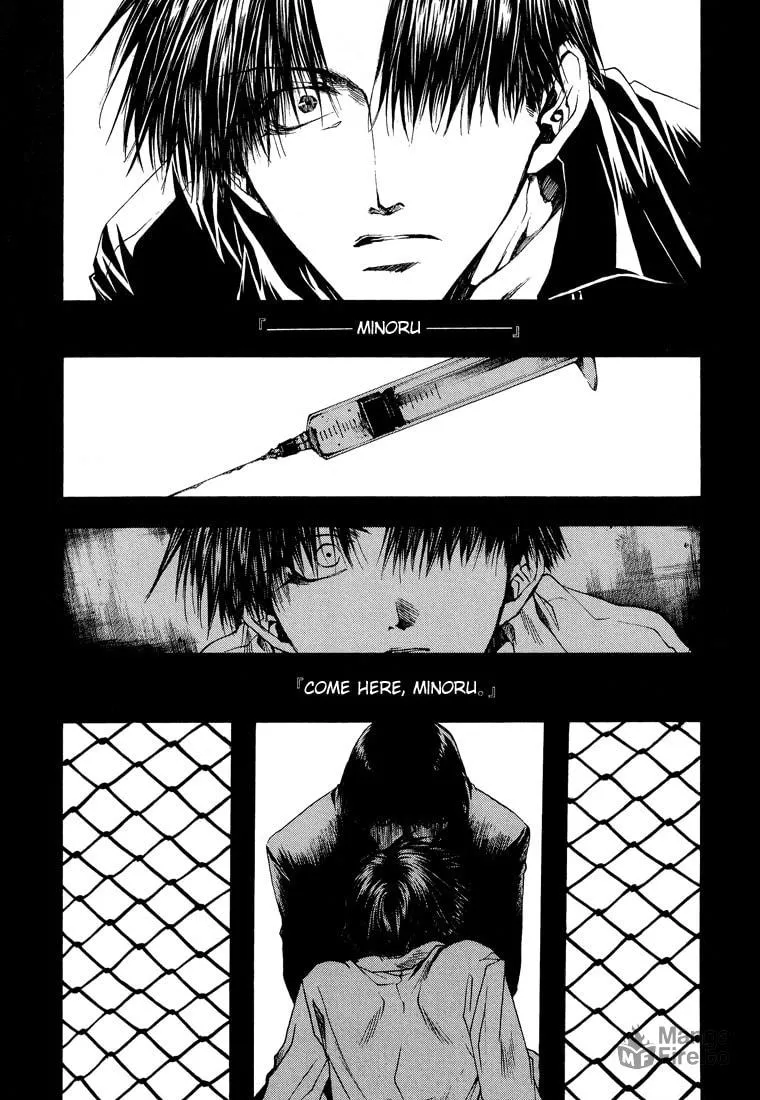Read Wild Adapter chapter 17 image 14 on Lezhin