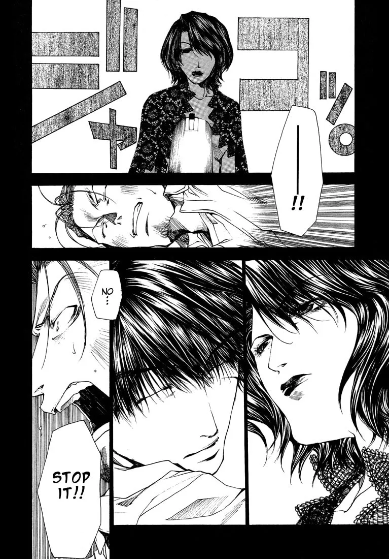 Read Wild Adapter chapter 17 image 21 on Lezhin