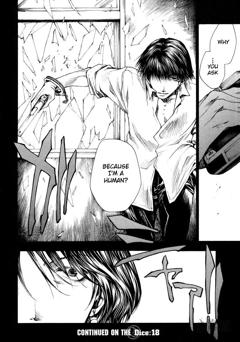 Read Wild Adapter chapter 17 image 23 on Lezhin