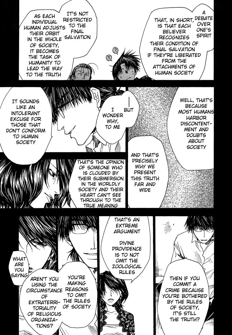 Read Wild Adapter chapter 17 image 6 on Lezhin