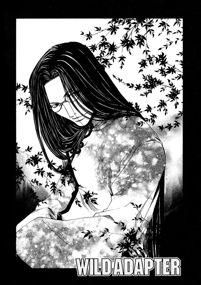 Read Wild Adapter chapter 18.5 image 12 on Lezhin