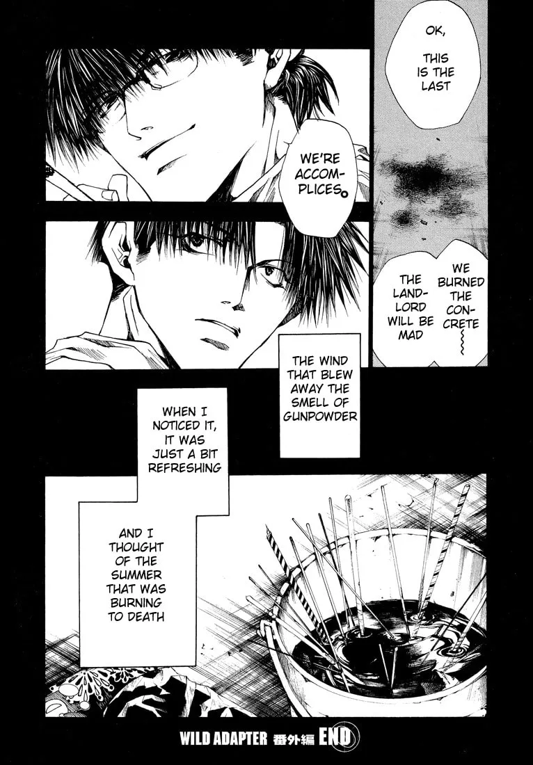 Read Wild Adapter chapter 18.5 image 6 on Lezhin