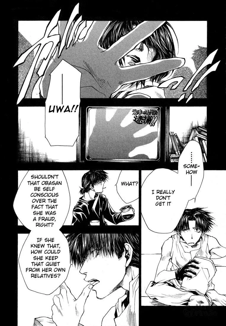 Read Wild Adapter chapter 18 image 14 on Lezhin