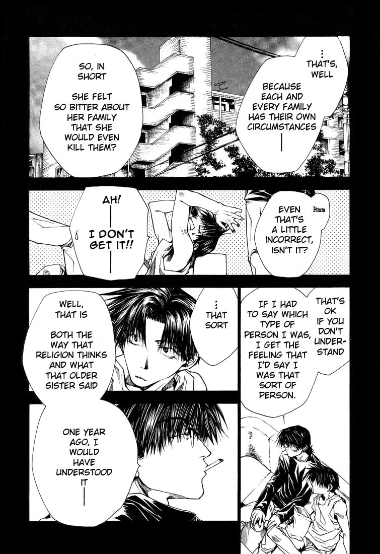 Read Wild Adapter chapter 18 image 15 on Lezhin