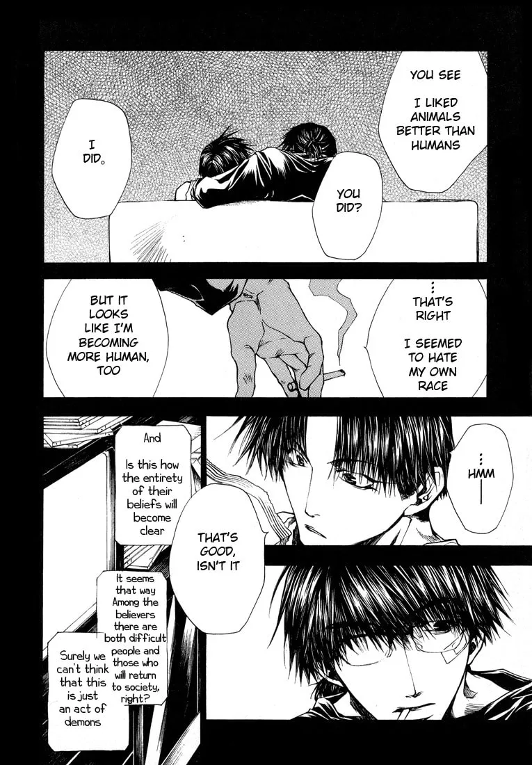 Read Wild Adapter chapter 18 image 16 on Lezhin