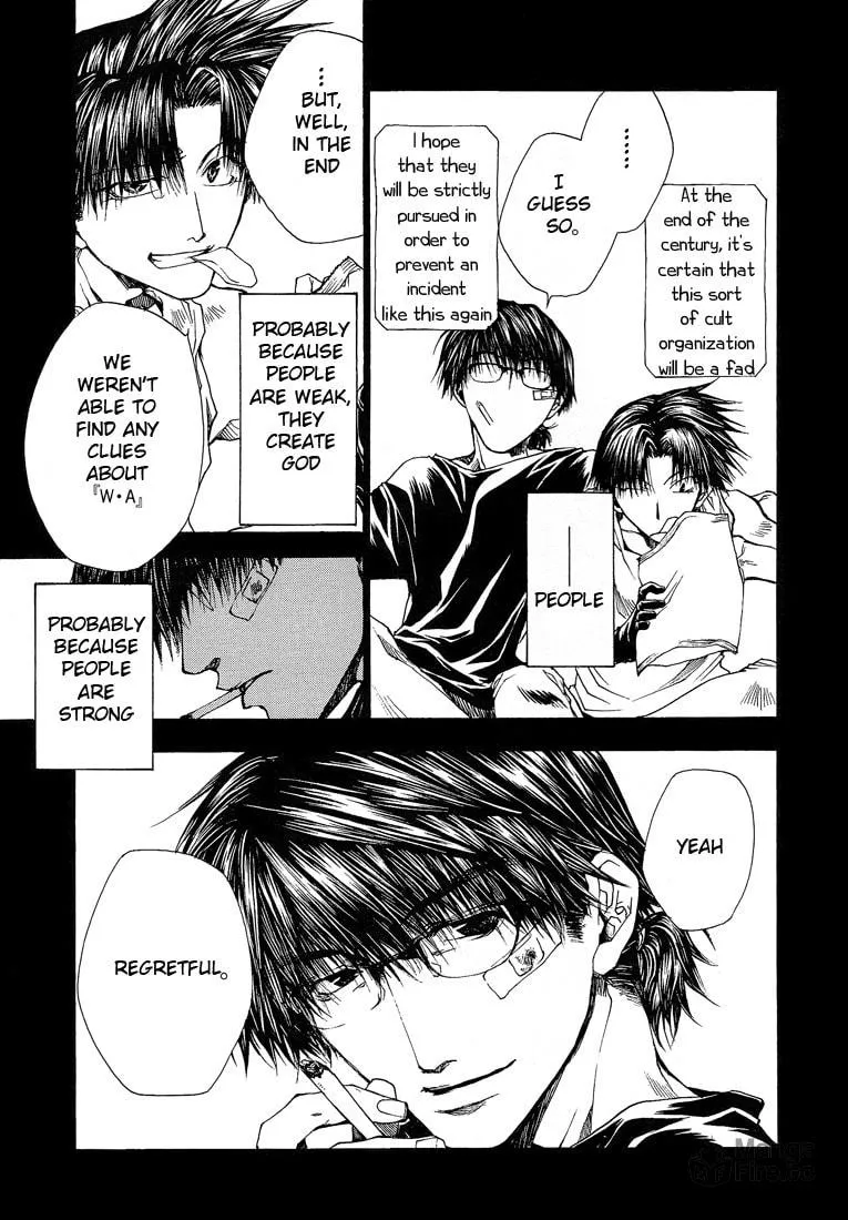 Read Wild Adapter chapter 18 image 17 on Lezhin