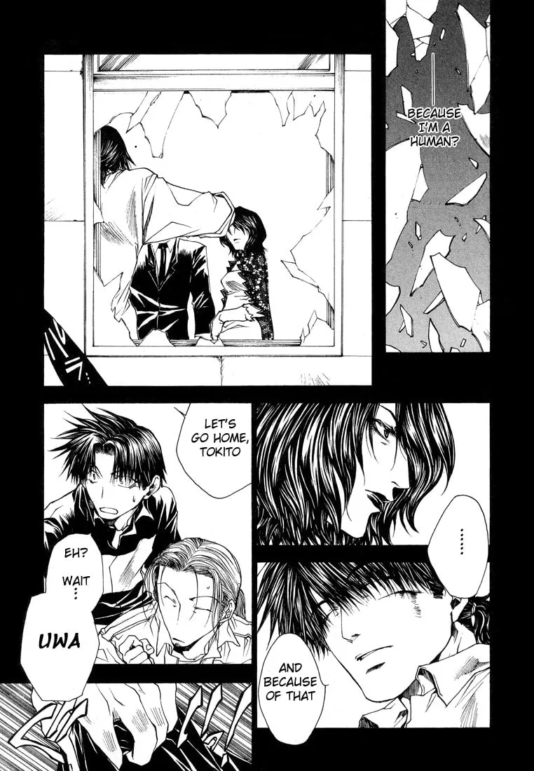 Read Wild Adapter chapter 18 image 3 on Lezhin