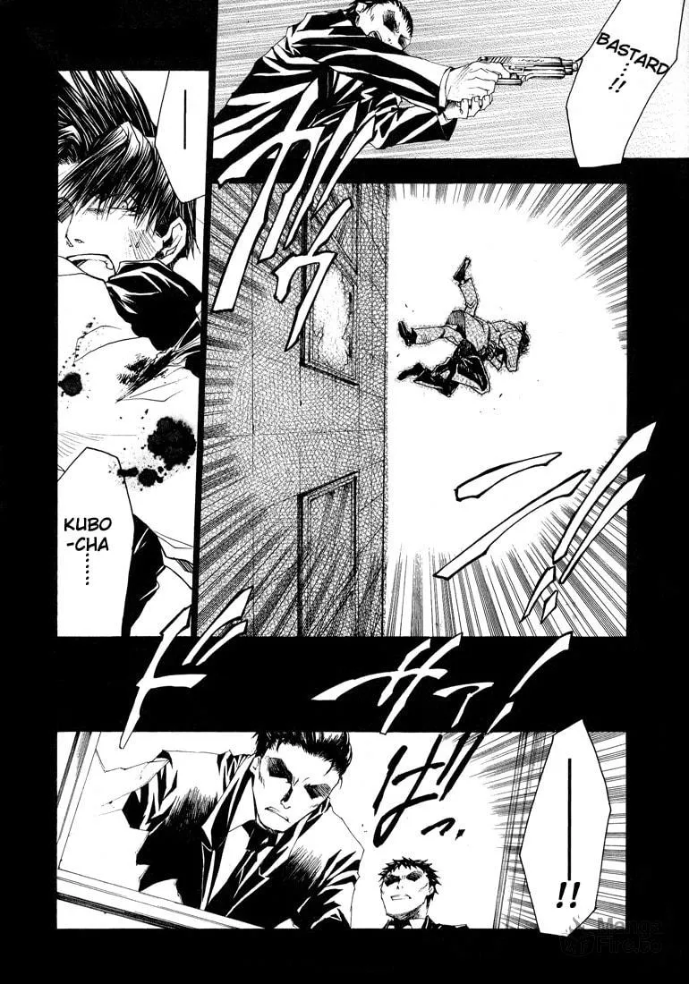 Read Wild Adapter chapter 18 image 4 on Lezhin