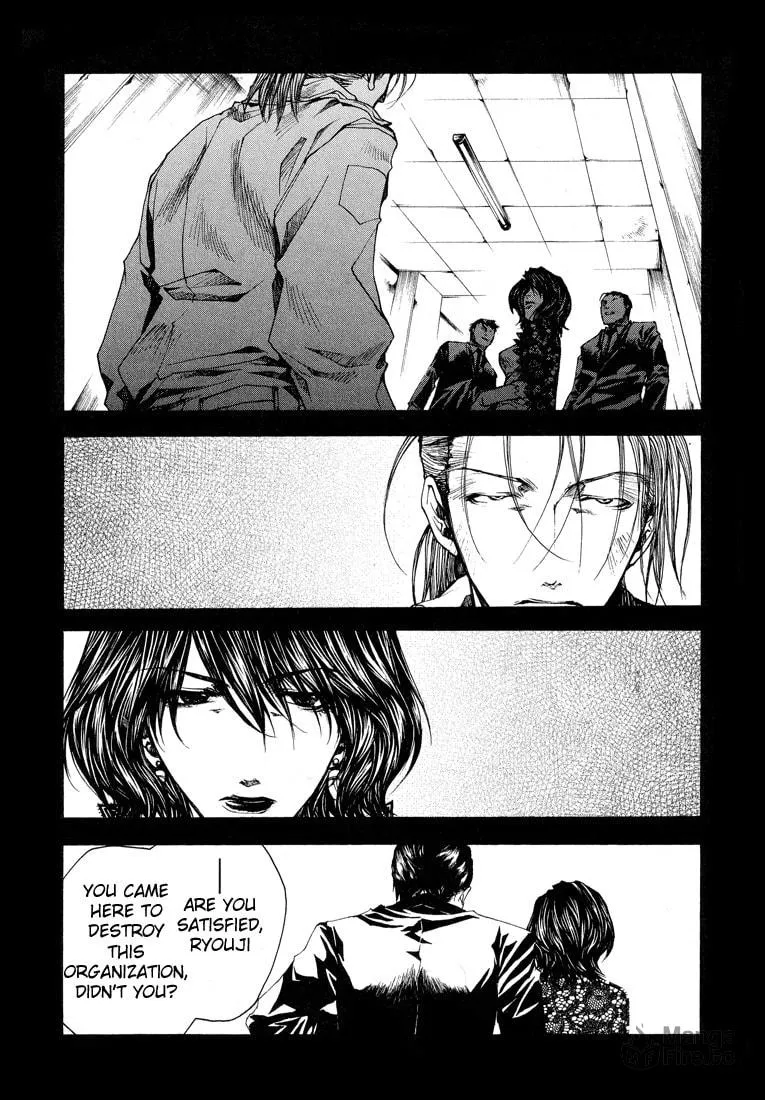 Read Wild Adapter chapter 18 image 8 on Lezhin