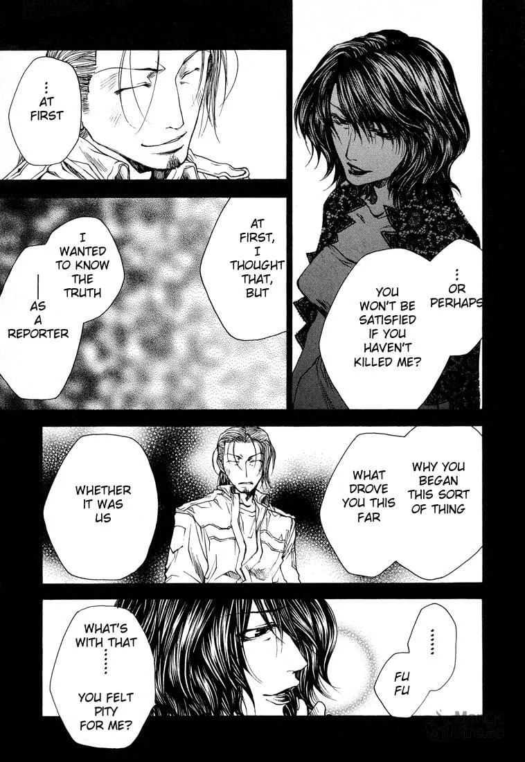 Read Wild Adapter chapter 18 image 9 on Lezhin
