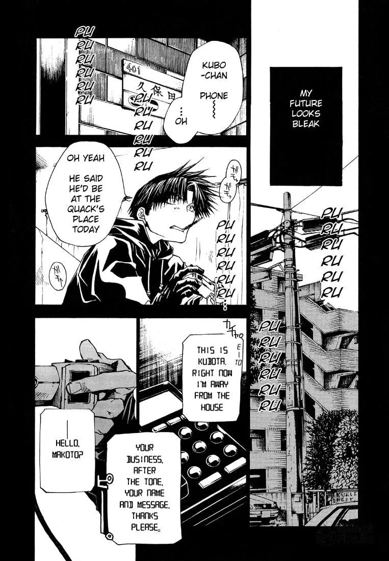 Read Wild Adapter chapter 19 image 11 on Lezhin