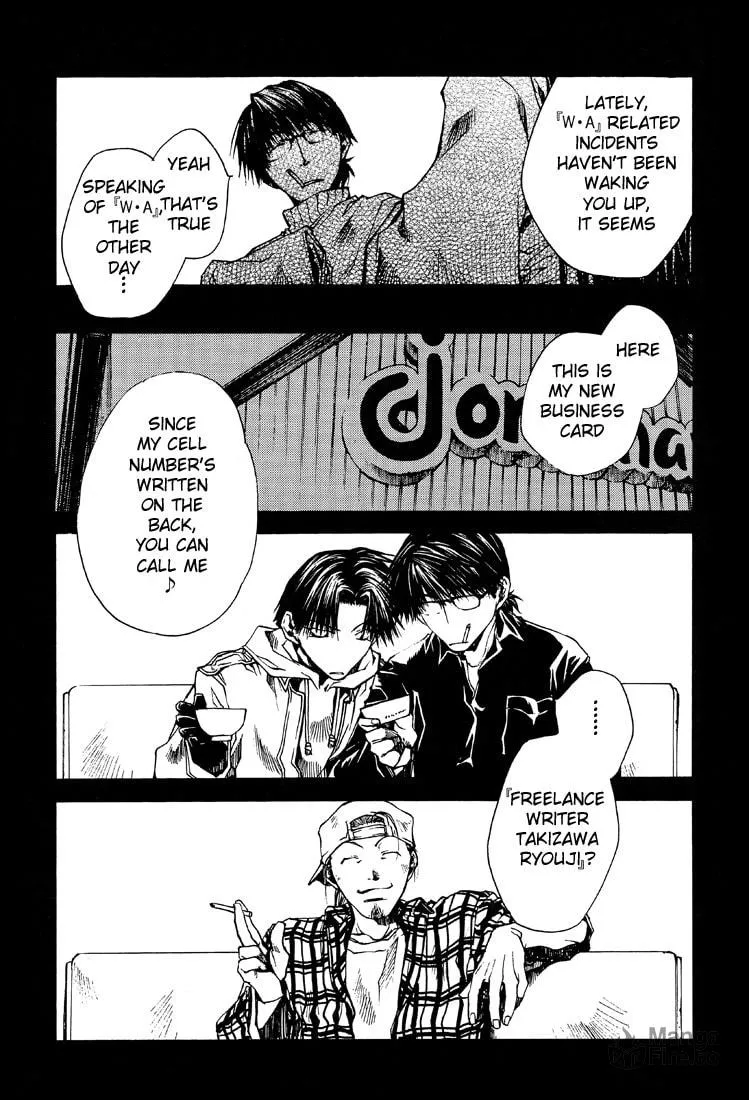 Read Wild Adapter chapter 19 image 14 on Lezhin