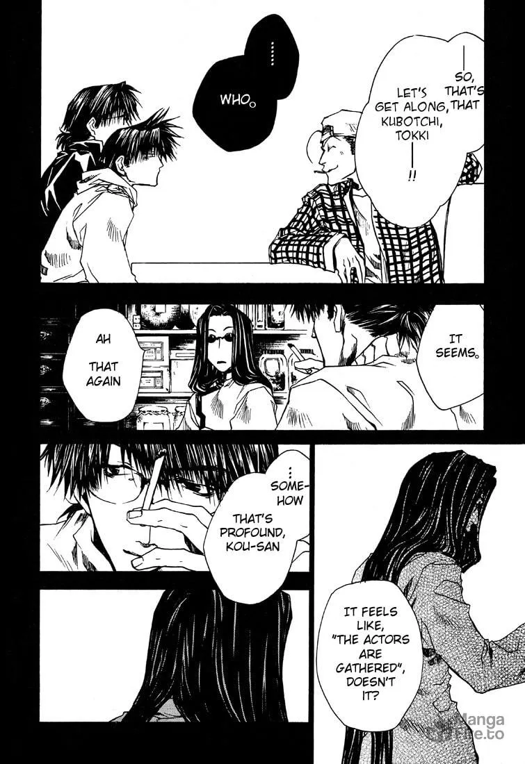 Read Wild Adapter chapter 19 image 17 on Lezhin