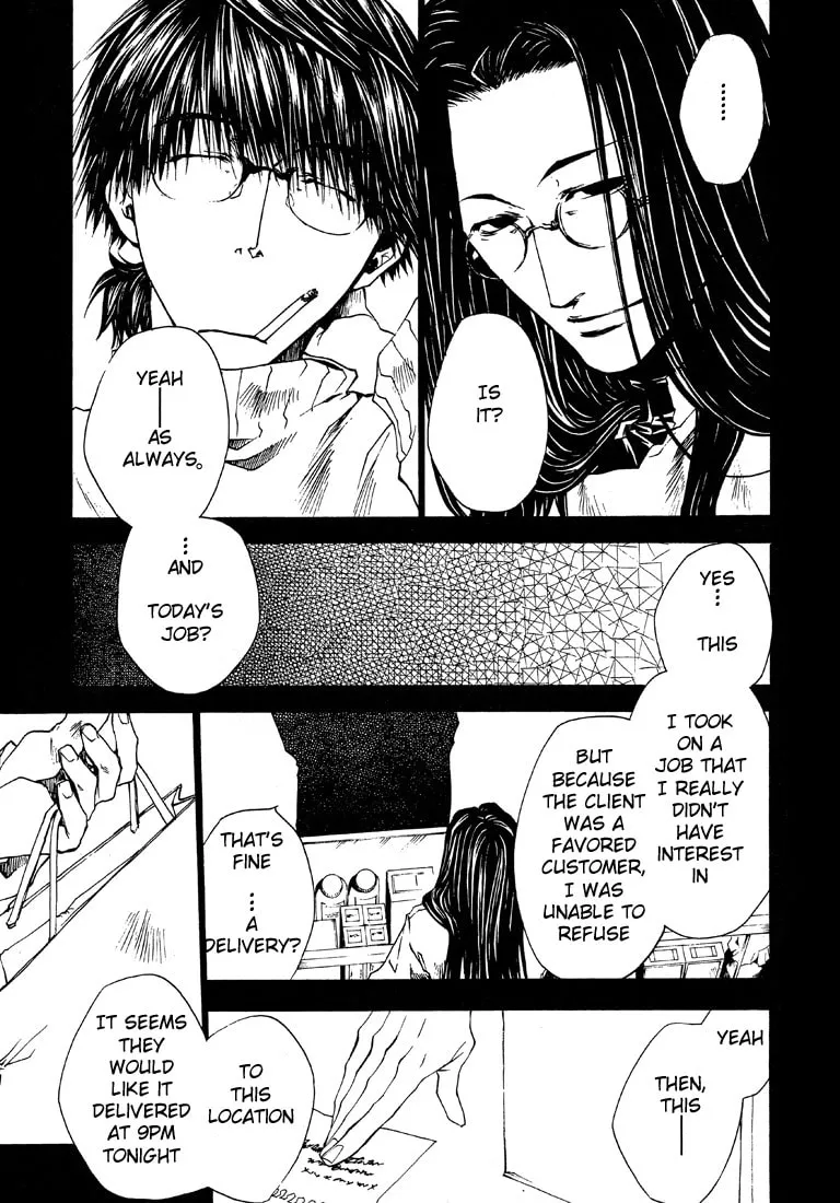 Read Wild Adapter chapter 19 image 18 on Lezhin