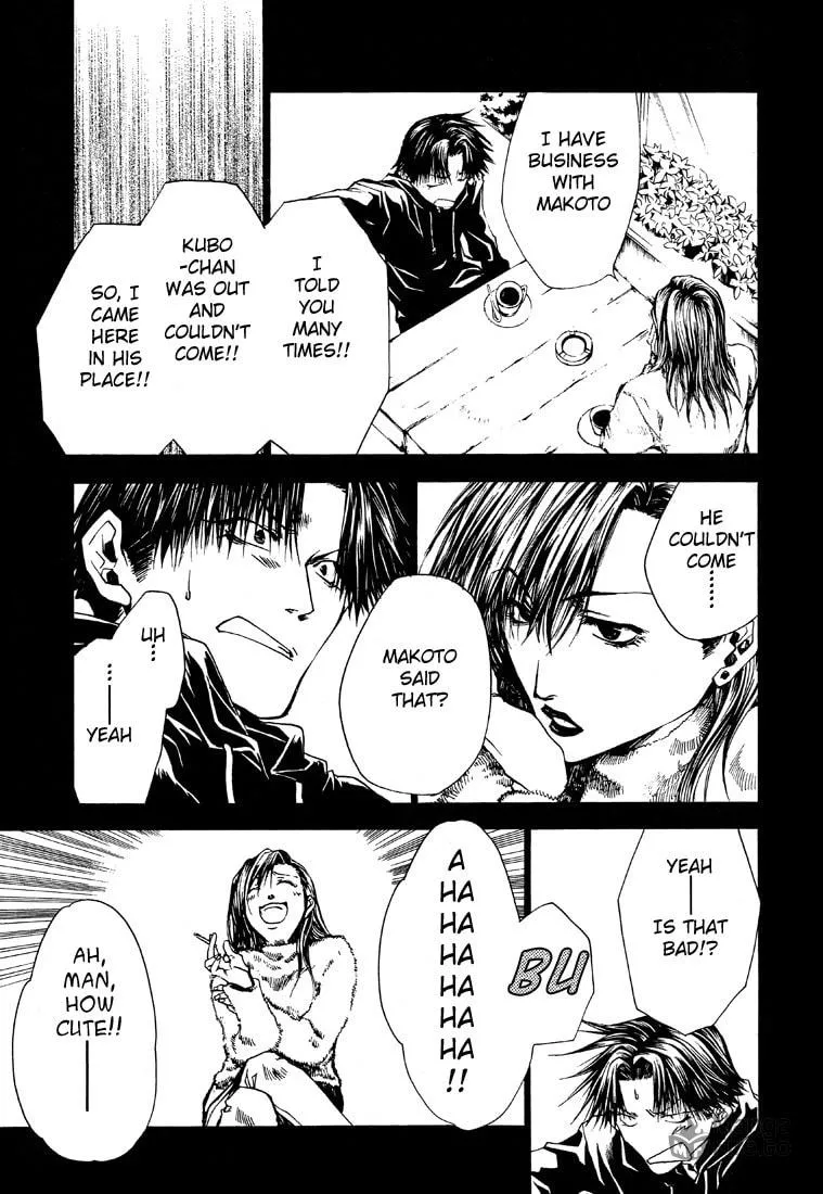 Read Wild Adapter chapter 19 image 20 on Lezhin