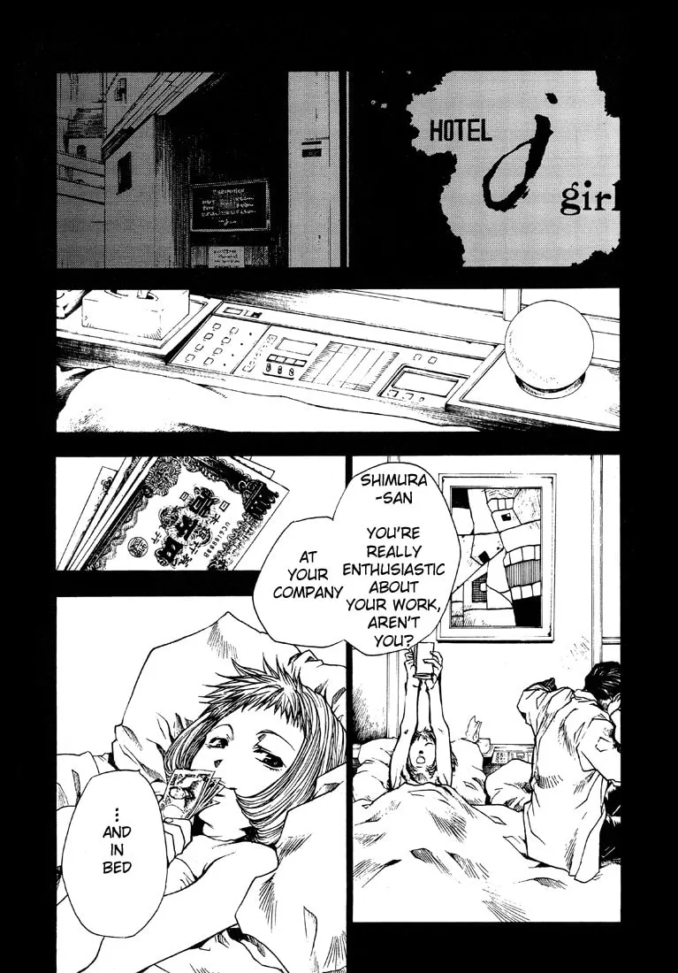 Read Wild Adapter chapter 19 image 22 on Lezhin