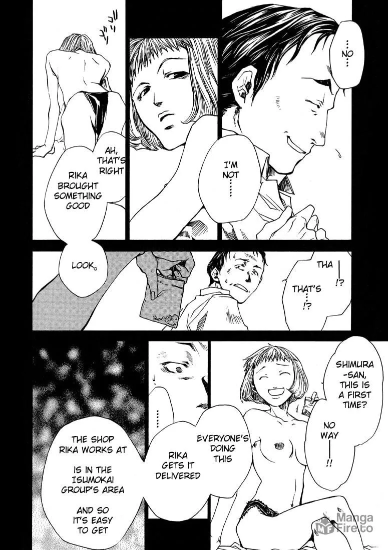 Read Wild Adapter chapter 19 image 23 on Lezhin