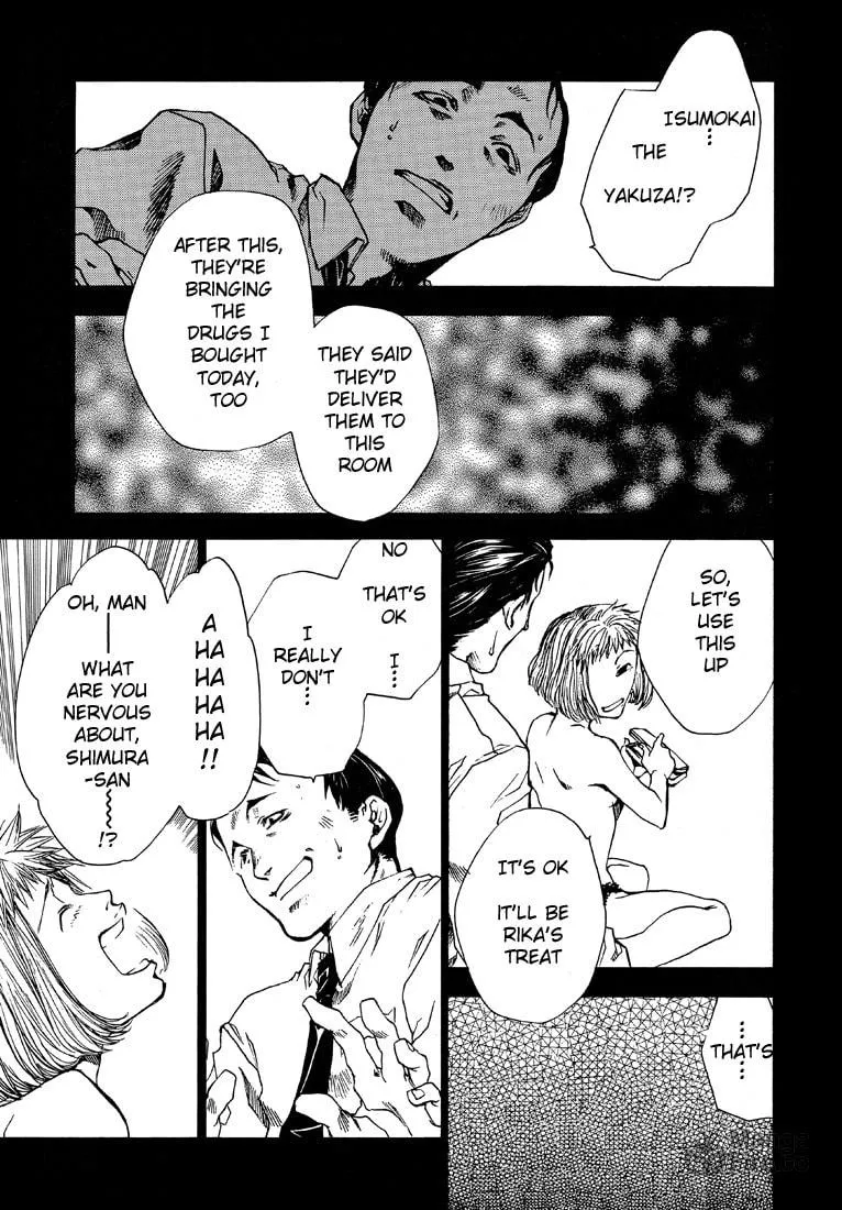 Read Wild Adapter chapter 19 image 24 on Lezhin