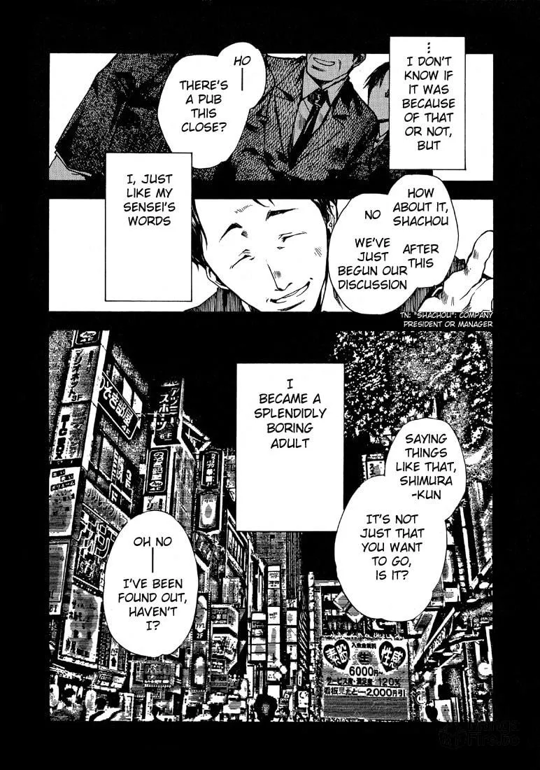 Read Wild Adapter chapter 19 image 9 on Lezhin
