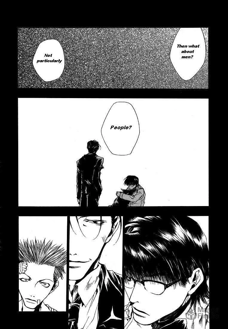 Read Wild Adapter chapter 2 image 11 on Lezhin