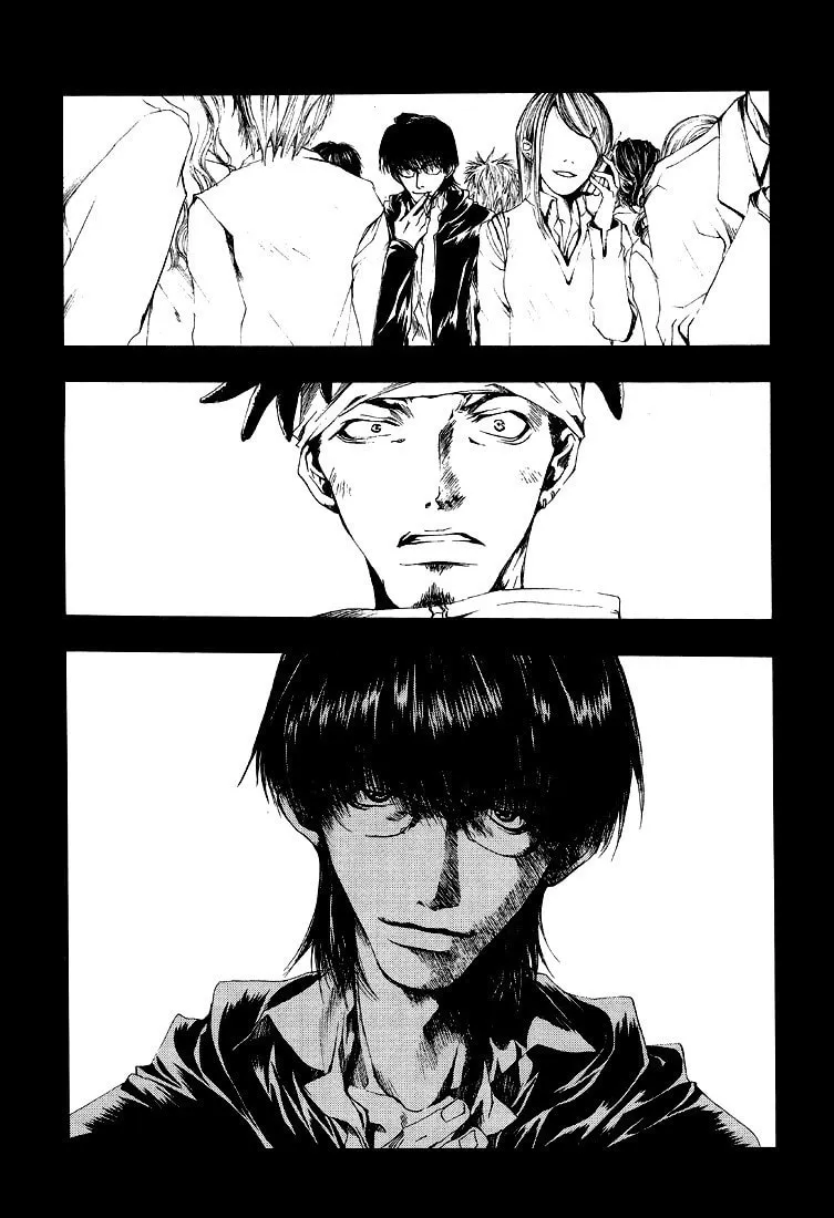 Read Wild Adapter chapter 2 image 16 on Lezhin