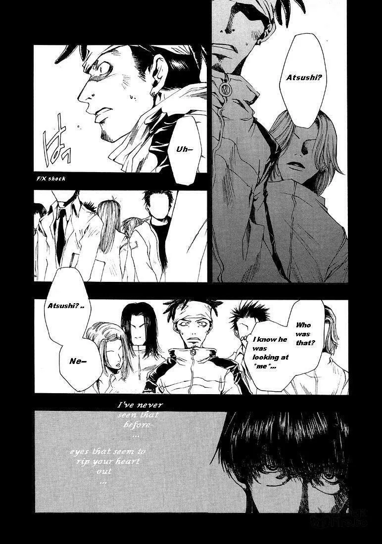Read Wild Adapter chapter 2 image 17 on Lezhin