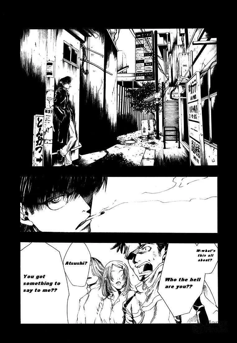 Read Wild Adapter chapter 2 image 19 on Lezhin