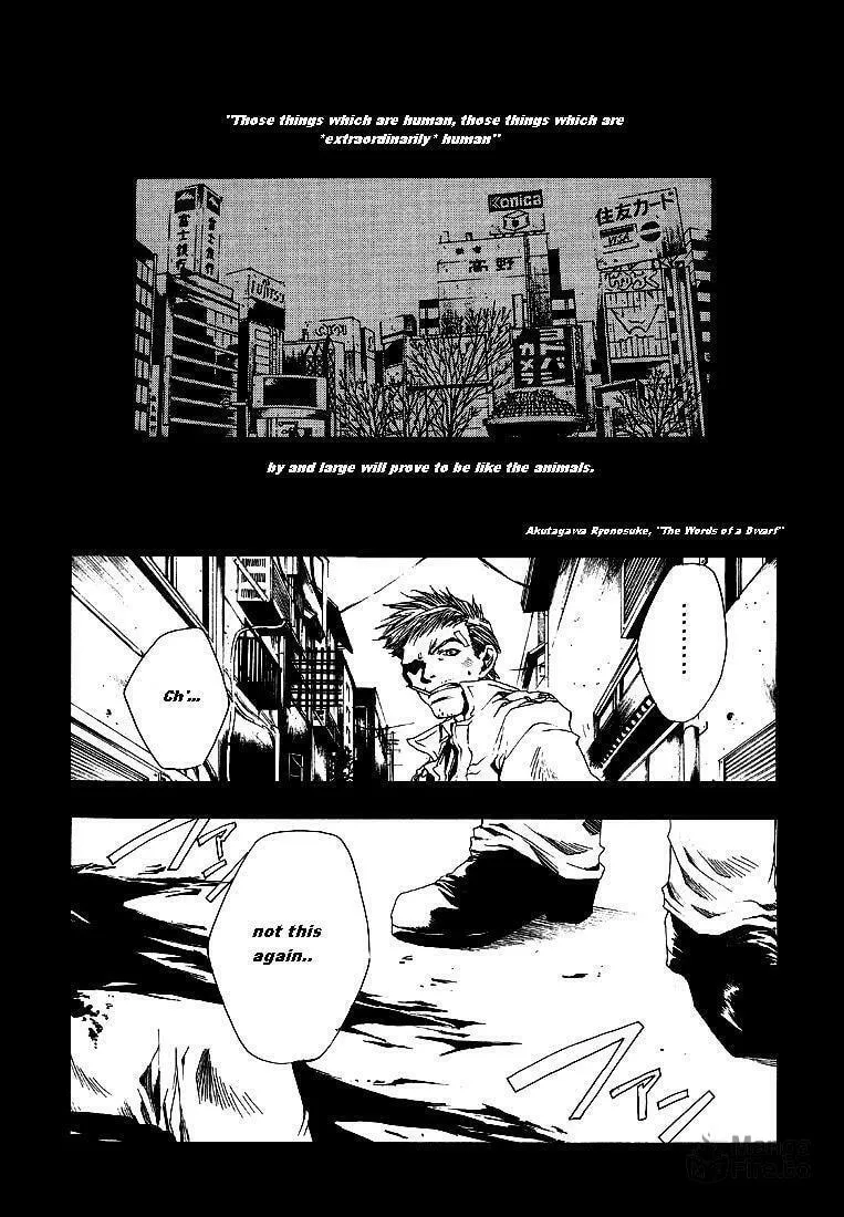 Read Wild Adapter chapter 2 image 2 on Lezhin