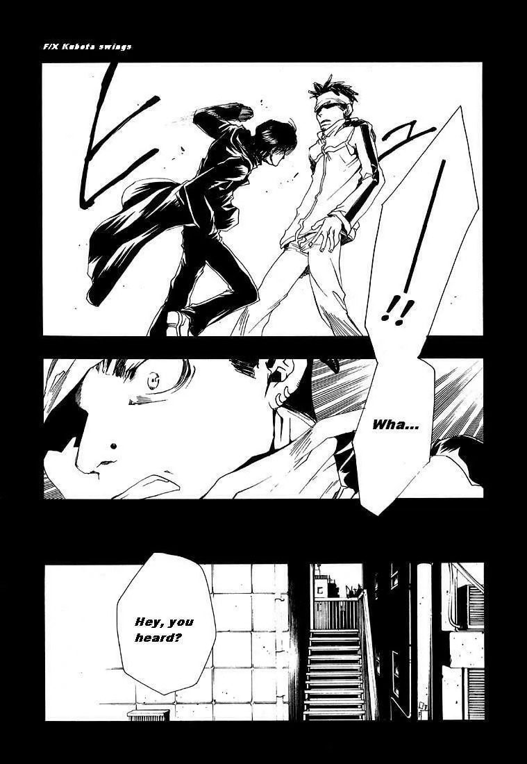Read Wild Adapter chapter 2 image 21 on Lezhin