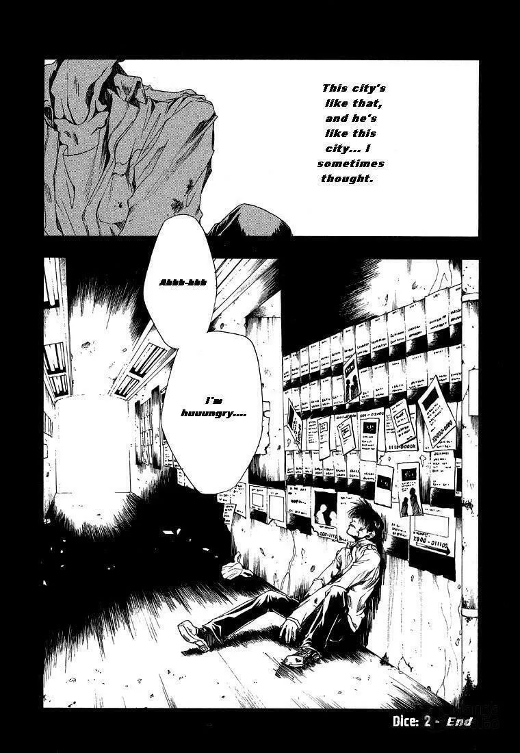 Read Wild Adapter chapter 2 image 24 on Lezhin