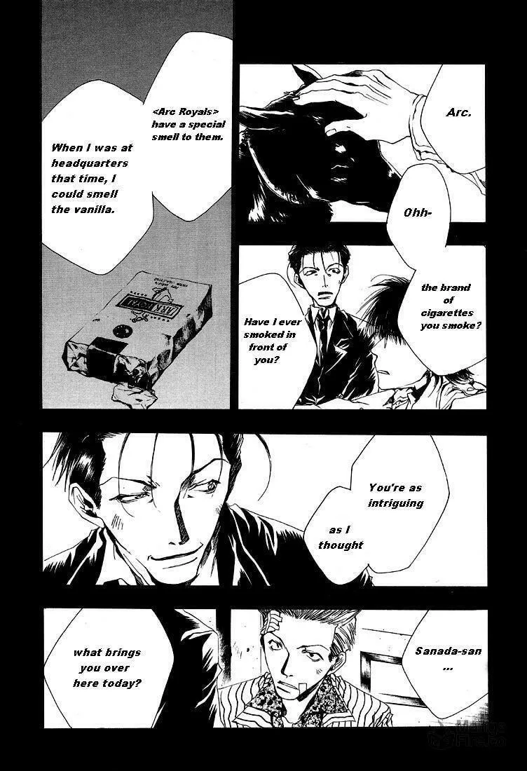 Read Wild Adapter chapter 2 image 9 on Lezhin