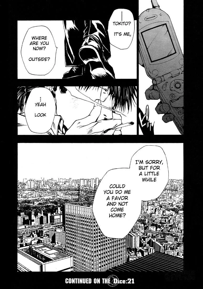 Read Wild Adapter chapter 20 image 11 on Lezhin