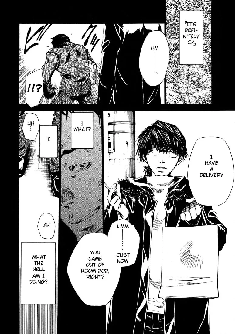 Read Wild Adapter chapter 20 image 3 on Lezhin