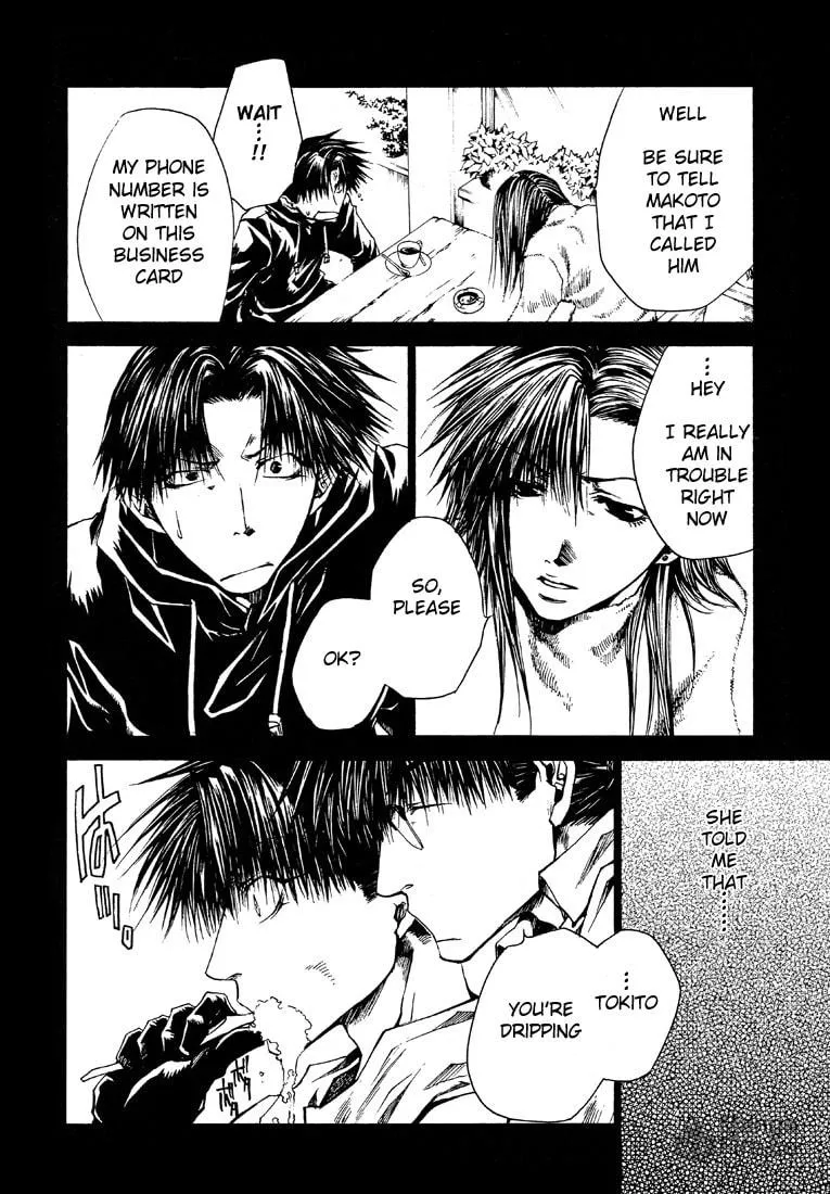 Read Wild Adapter chapter 20 image 5 on Lezhin