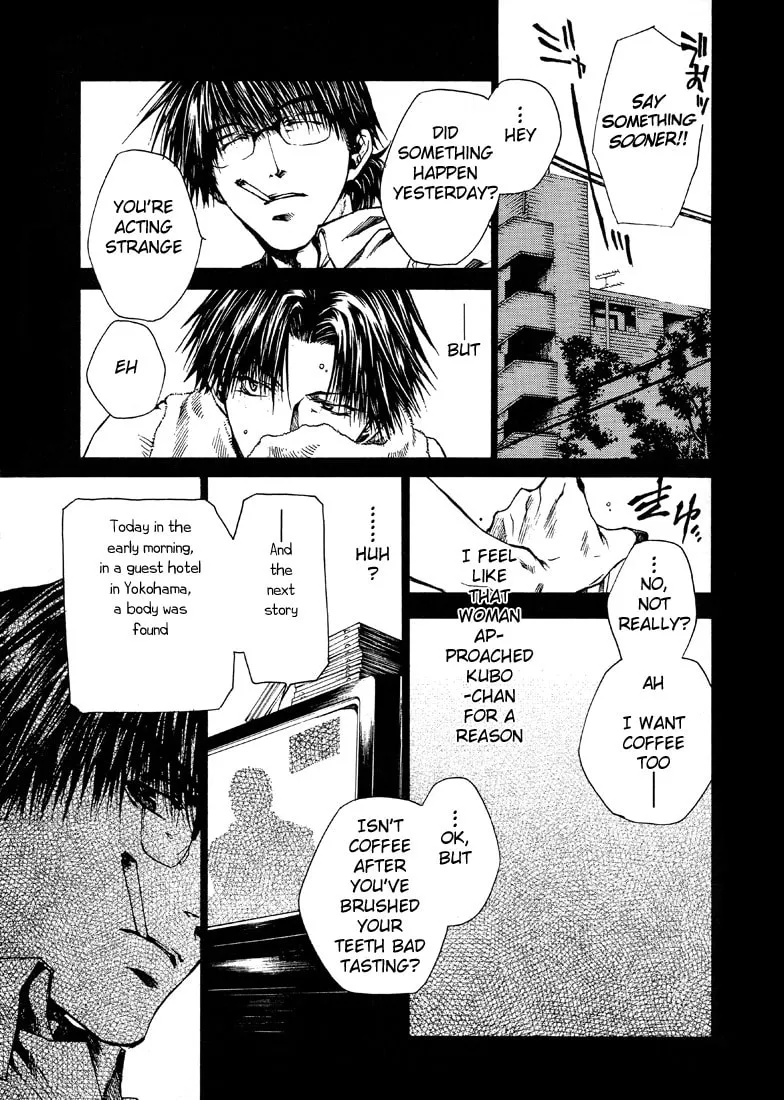 Read Wild Adapter chapter 20 image 6 on Lezhin