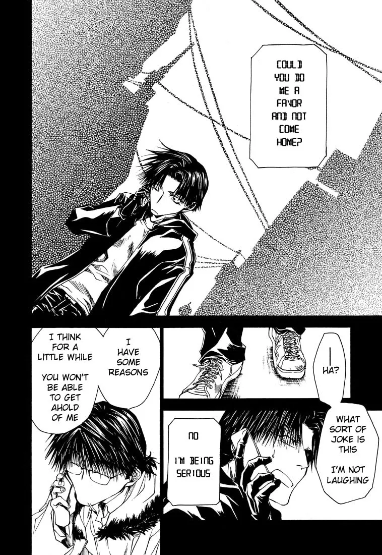 Read Wild Adapter chapter 21 image 1 on Lezhin