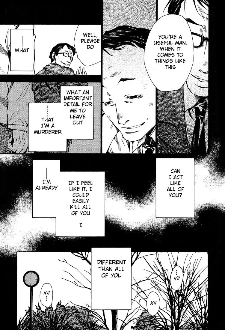 Read Wild Adapter chapter 21 image 10 on Lezhin
