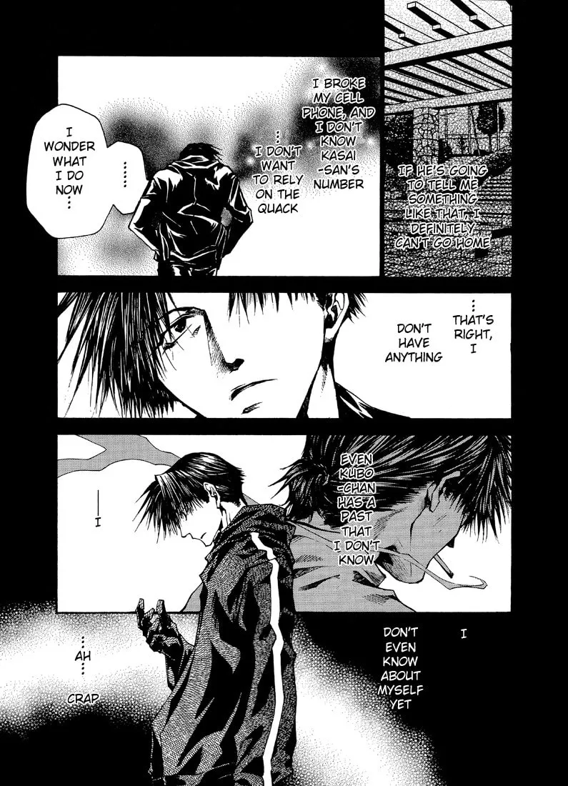 Read Wild Adapter chapter 21 image 12 on Lezhin