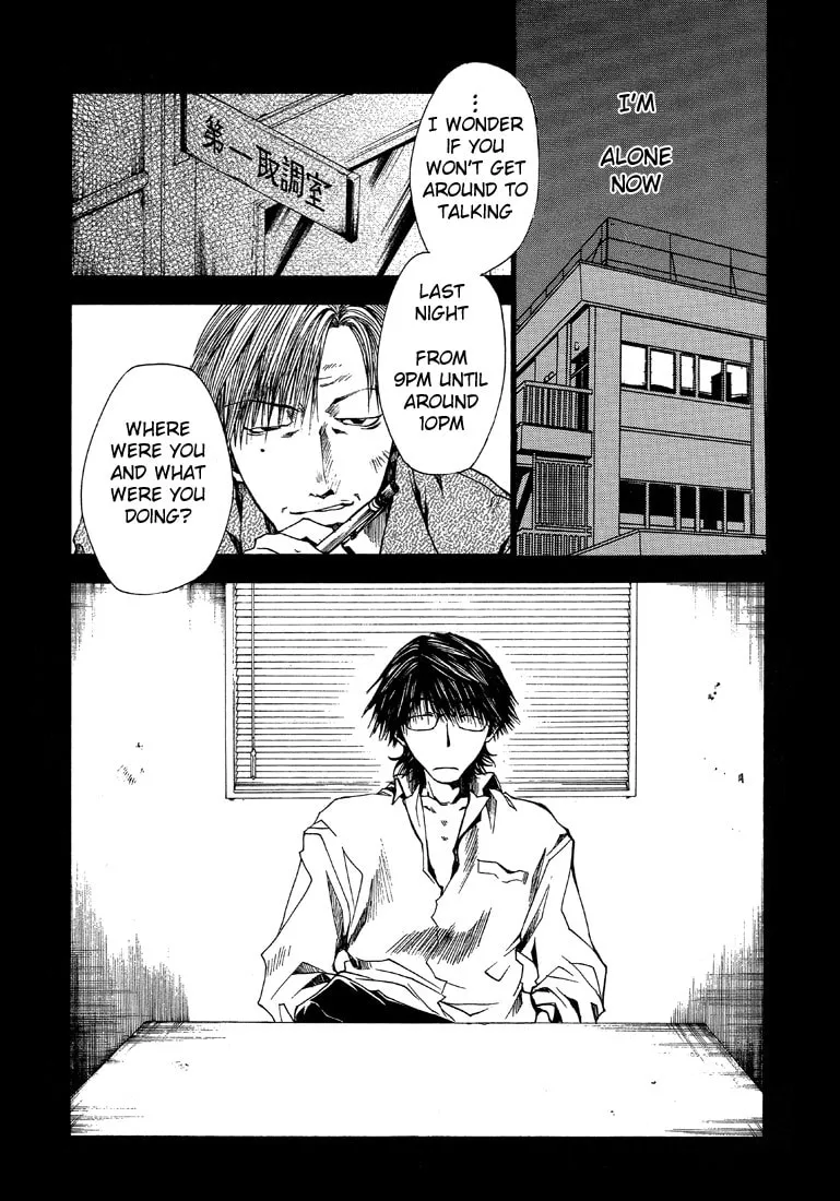 Read Wild Adapter chapter 21 image 13 on Lezhin