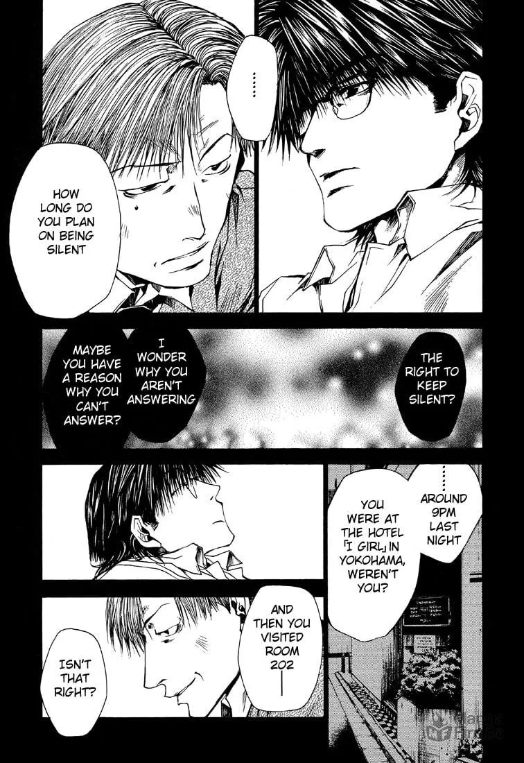 Read Wild Adapter chapter 21 image 14 on Lezhin