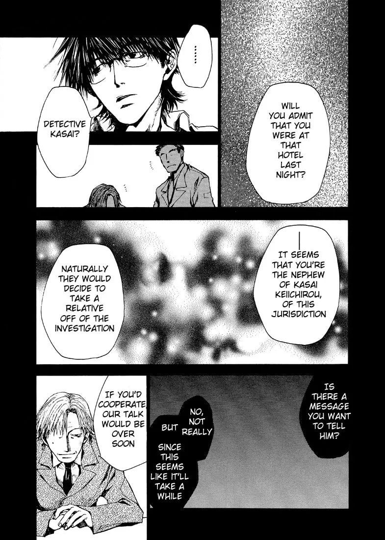 Read Wild Adapter chapter 21 image 16 on Lezhin