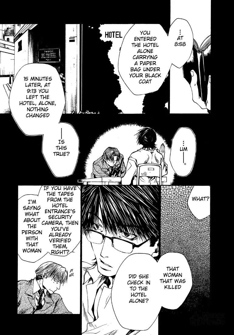 Read Wild Adapter chapter 21 image 17 on Lezhin