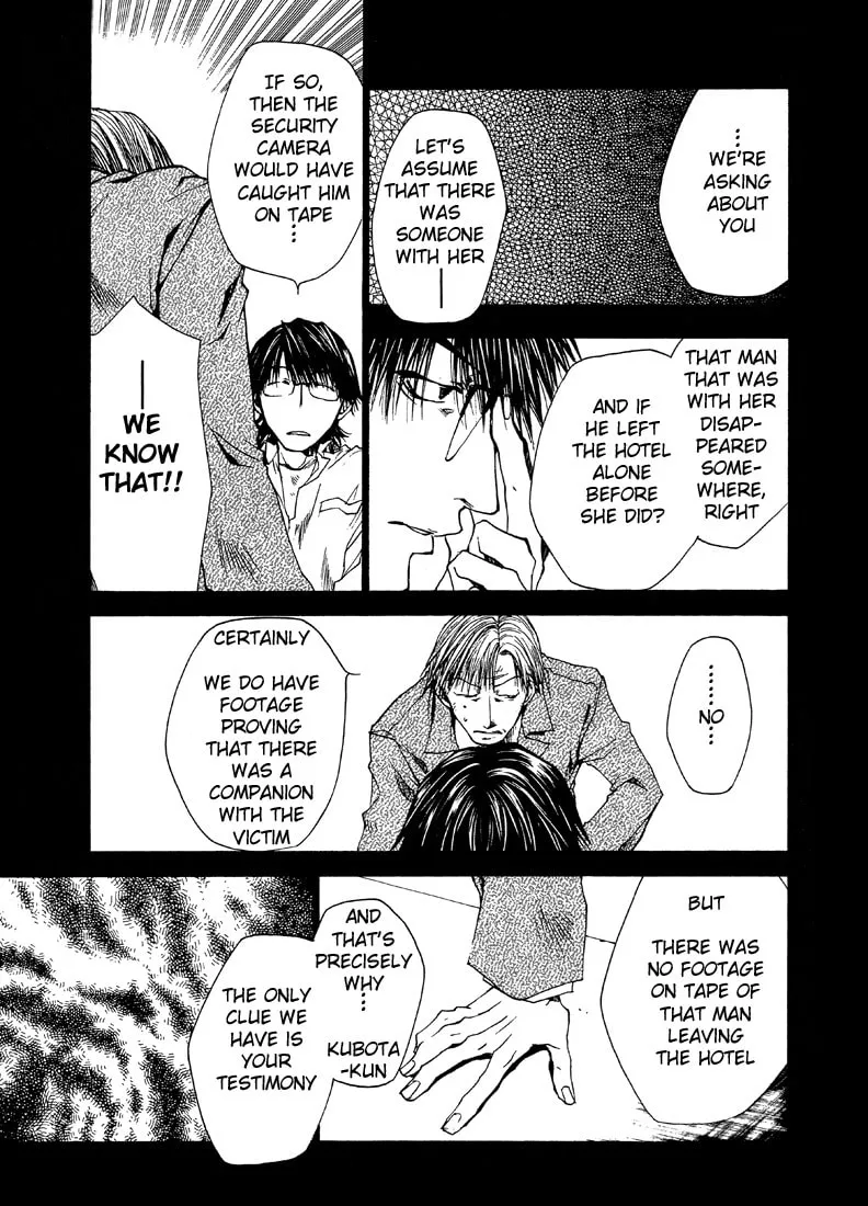 Read Wild Adapter chapter 21 image 18 on Lezhin