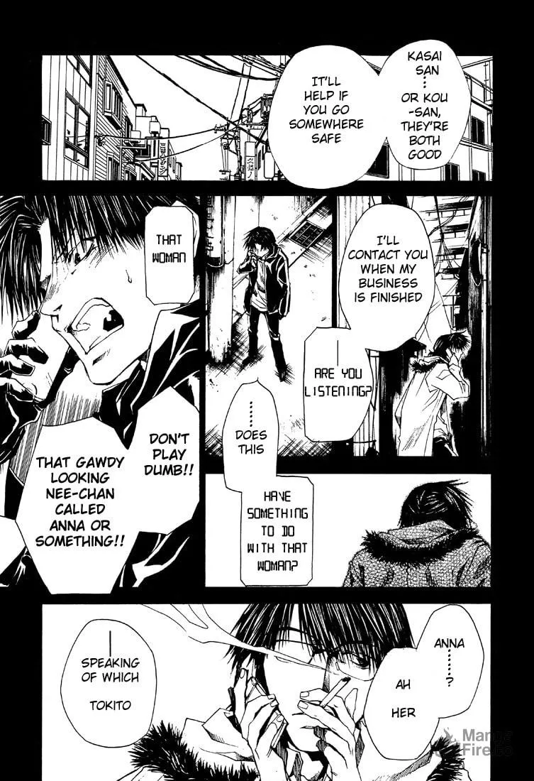 Read Wild Adapter chapter 21 image 2 on Lezhin