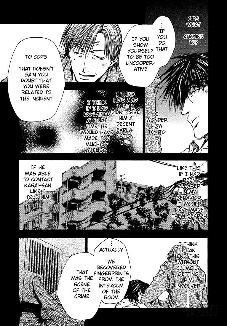 Read Wild Adapter chapter 21 image 20 on Lezhin