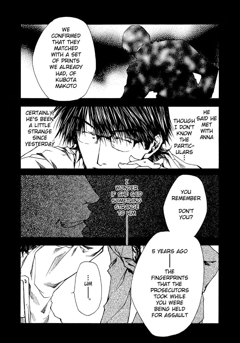 Read Wild Adapter chapter 21 image 21 on Lezhin
