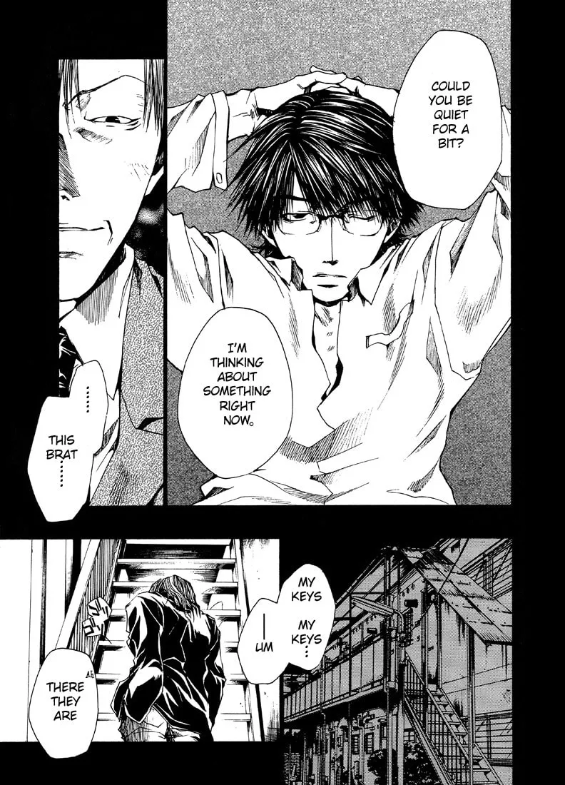 Read Wild Adapter chapter 21 image 22 on Lezhin