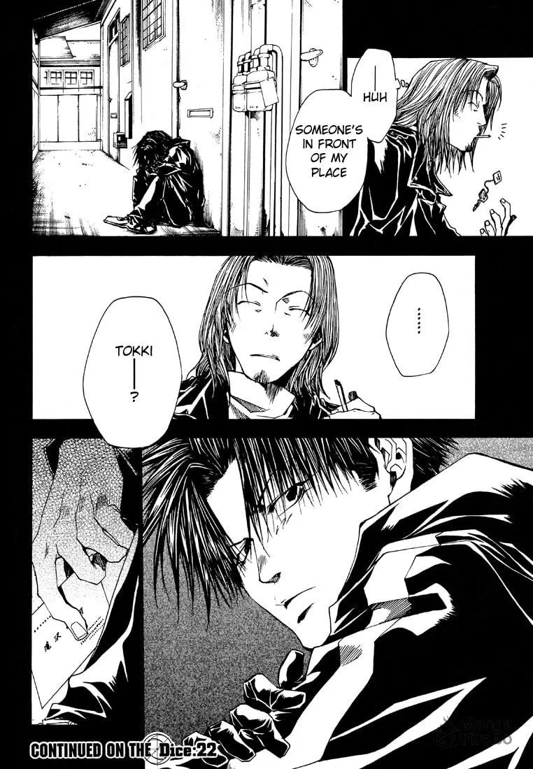 Read Wild Adapter chapter 21 image 23 on Lezhin